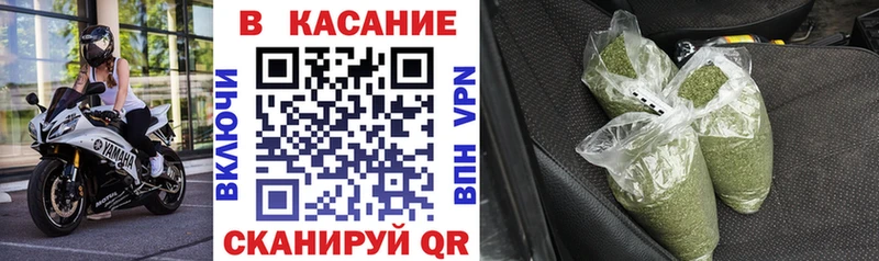 Где купить наркоту Хадыженск СОЛЬ COCAIN МЕФ АМФЕТАМИН ГАШИШ Каннабис