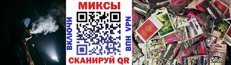 БУТИРАТ 1.4BDO Хадыженск