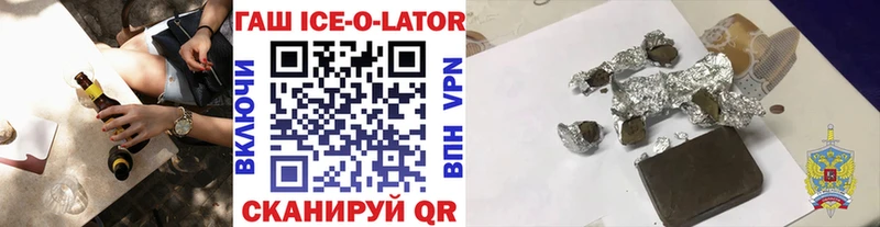 MEGA ссылки закладки Хадыженск ГАШ Premium