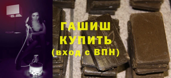 твердый Алексеевка
