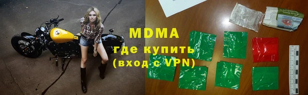 твердый Алексеевка