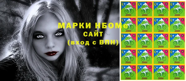 меф Алзамай
