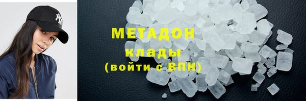 хмурый Михайловск