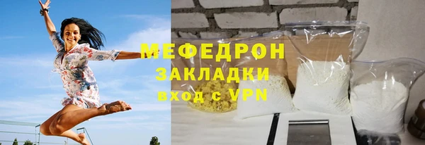 меф Алзамай