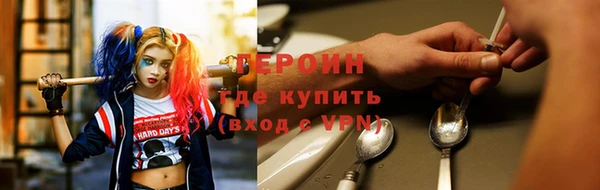 крисы Алексин