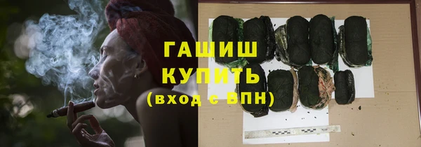 меф Алзамай