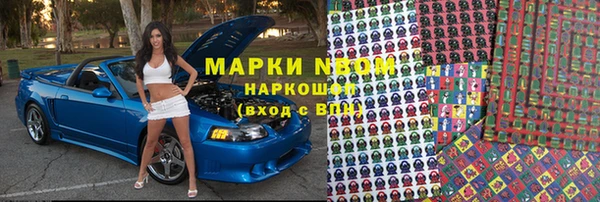 твердый Алексеевка
