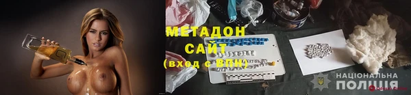 меф Алзамай