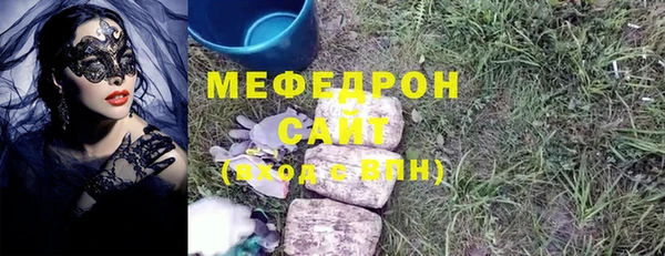 кокаин колумбия Михайлов