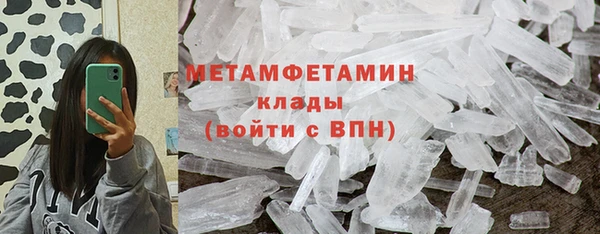 apvp Михайловка