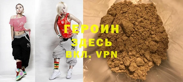 твердый Алексеевка