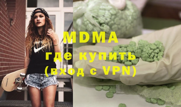 кокаин колумбия Михайлов
