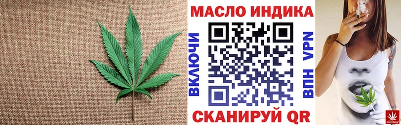 даркнет какой сайт  KRAKEN ССЫЛКА  Хадыженск  Дистиллят ТГК Wax 