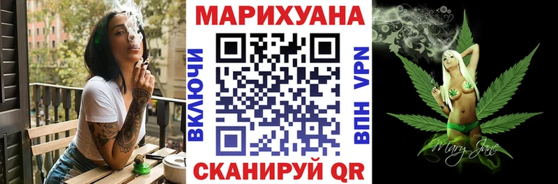 МАРИХУАНА MAZAR  Хадыженск 